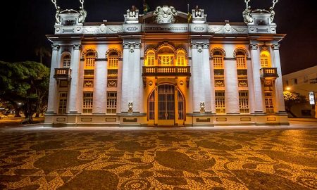 Aracaju completa 162 anos (Foto: Divulgação/Embratur)