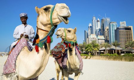 Dubai – Emirados Árabes Unidos